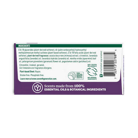 Seventh Generation, Fabric Softener Sheets Fresh Lavender Scent, 80 Count(Case Of 4)