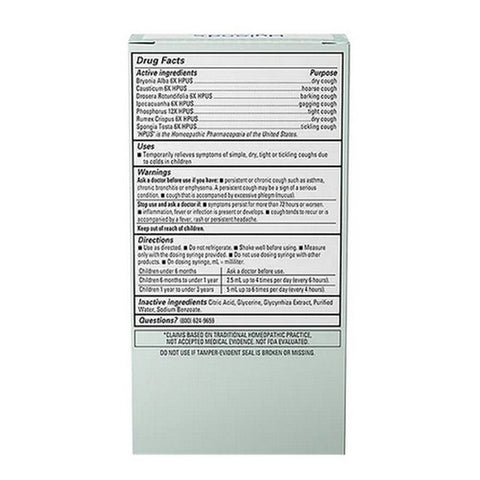 Hylands, Baby Cough Syrup, 4 OZ