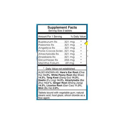 Dr. Shen's, Free and Easy Tension Stress, 200 Tabs