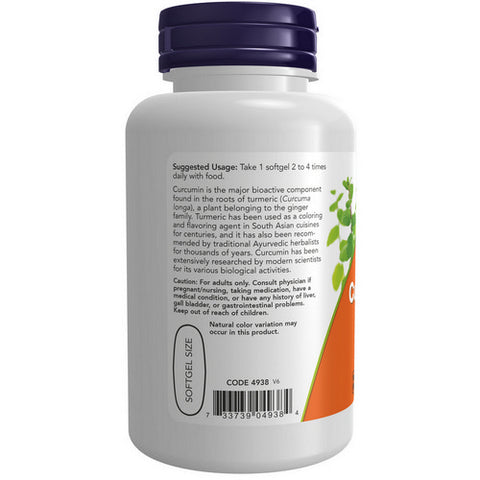 Now Foods, Curcumin Softgels, 450 mg, 60 SOFTGELS
