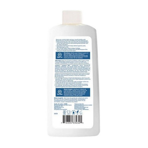 Desert Essence, Tea Tree Oil Mouthwash Whitening Plus, Cool Mint, 16 oz
