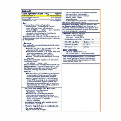 Vicks, Dayquil Severe Cold Flu Liquid, 8 Oz Vicks