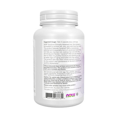 Now Foods, Advanced Hair - Skin and Nails, 90 Caps Now Foods