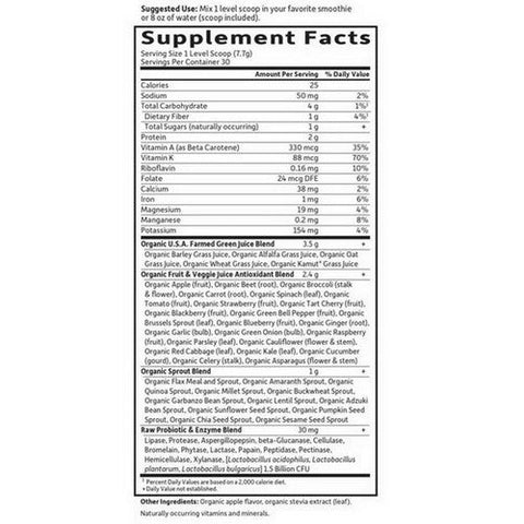 Garden of Life, Perfect Food Organic Green Superfood, 8.14 Oz Garden of Life