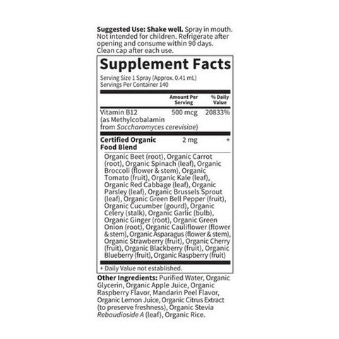 Garden of Life, Organics Organics B12 Spray, 2 Oz