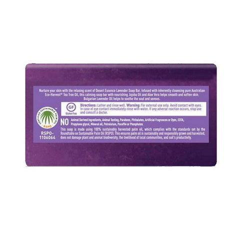 Desert Essence, Lavender Bar Soap, 5 Oz Desert Essence