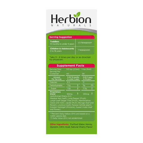 Herbion Naturals, Throat Syrup For Children Cherry, 5 Oz