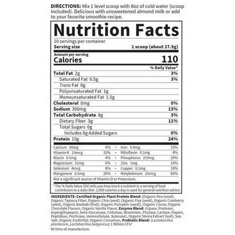 Garden of Life, Organic Plant Protein, 9.7 Oz