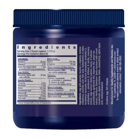 Life Extension, Cat Mix, 100 Grams