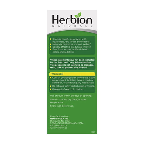 Herbion Naturals, Throat Syrup With Stevia, 5 oz