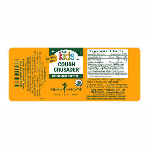 Herb Pharm, Kids Cough Crusader, 4 fl oz Herb Pharm