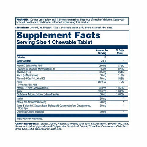 Solaray, B-Complex Strawberry Kiwi, 50 Chews Solaray