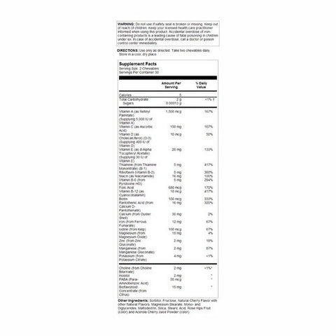 Solaray, Children's Chewable, 60 Chews