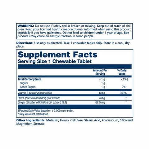 Solaray, Ginger Trips, 60 Chewables Solaray