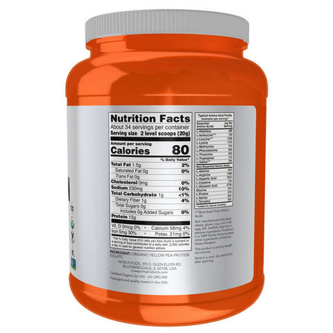 Now Foods, Organic Pea Protein, 1.5 lbs