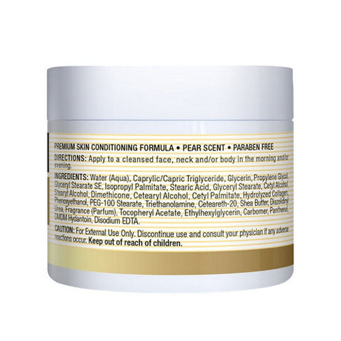 Mason, Collagen Beauty Cream, 2 oz Mason