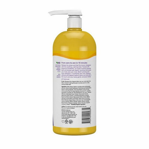 Alba Botanica, Body Bath French Lavender, 32 Fl Oz