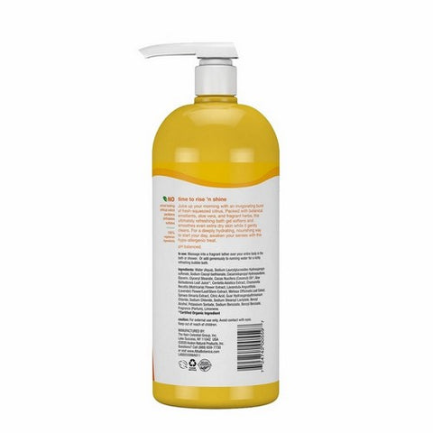 Alba Botanica, Body Bath Island Citrus, 32 Fl Oz