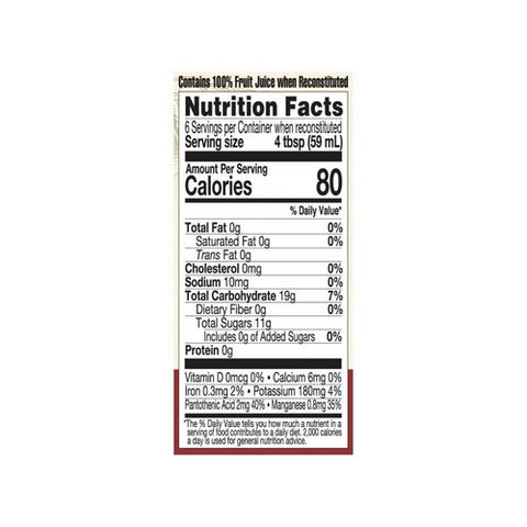 Lakewood Organic, Organic Cranberry Concentrate Juice, 12.5 Oz