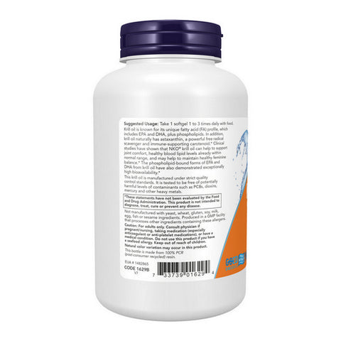 Now Foods, Neptune Krill Oil, 1000 mg, 120 Softgels