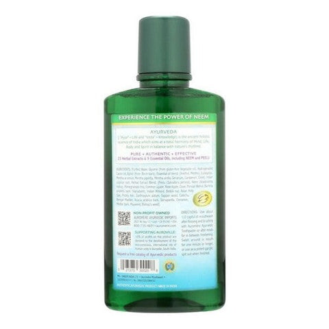 Auromere, Ayurvedic Mouthwash, 16 Oz Auromere