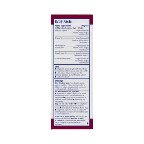Boericke & Tafel, Boericke And Tafel Cough And Bronchial Syrup, 8 Oz Boericke & Tafel