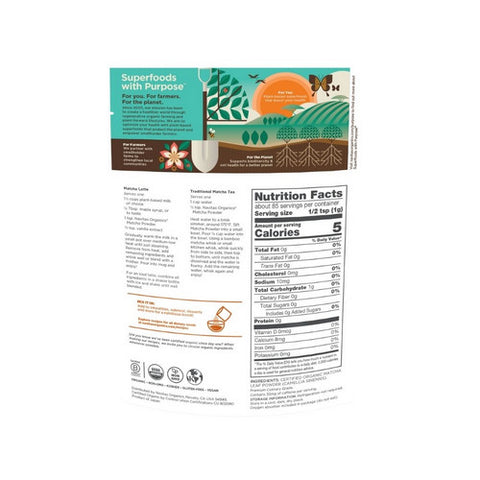 Navitas Organics, Organic Matcha Powder, 3 Oz