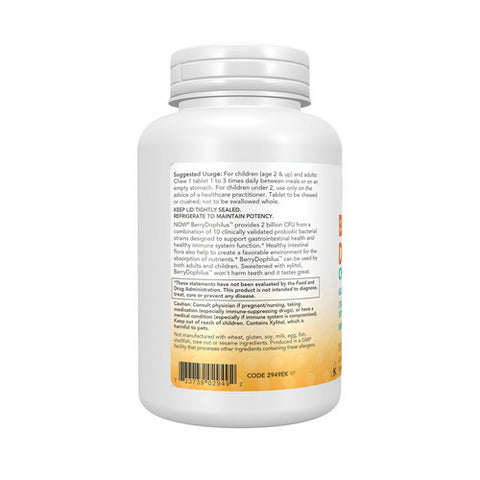 Now Foods, Berrydophilus Kids, 120 Chewables