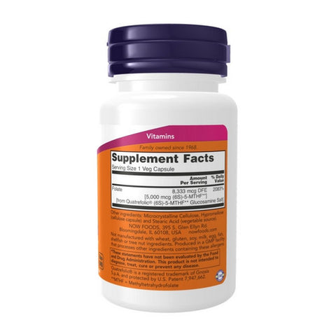 Now Foods, Methyl Folate, 5000 mcg, 50 Veg Caps
