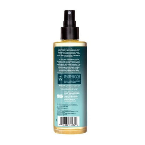 Desert Essence, Jojoba & Sweet Almond Body Oil Spray, 8.28 Oz Desert Essence
