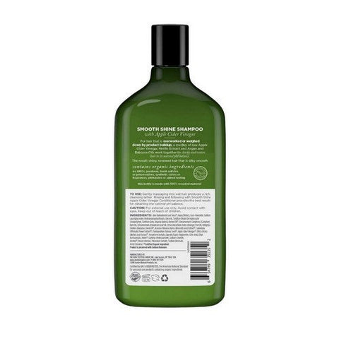 Avalon Organics, Smoothing Apple Cider Vinegar Conditioner, 11 Oz Avalon Organics