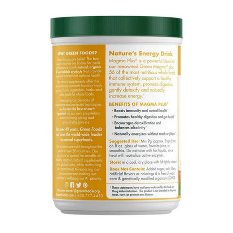 Green Foods Corporation, Magma Plus Powder, 10.5 Oz