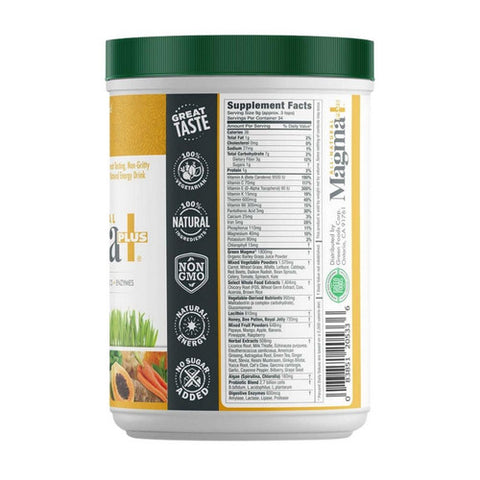 Green Foods Corporation, Magma Plus Powder, 10.5 Oz