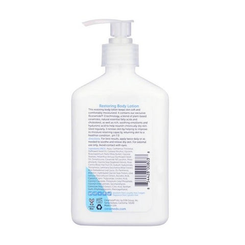 Ceramedx, Restoring Body Lotion Fragrance Free, 12 Oz