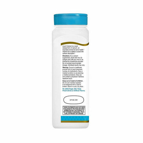 21st Century, Liquid Filled Calcium Plus D3, 90 Softgels 21st Century
