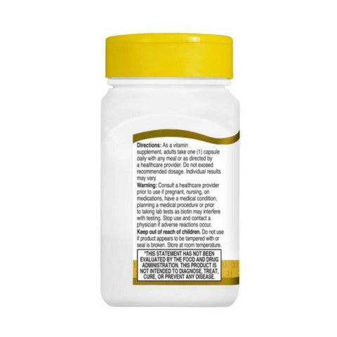 21st Century, 21st Century Biotin, 110 Caps 21st Century
