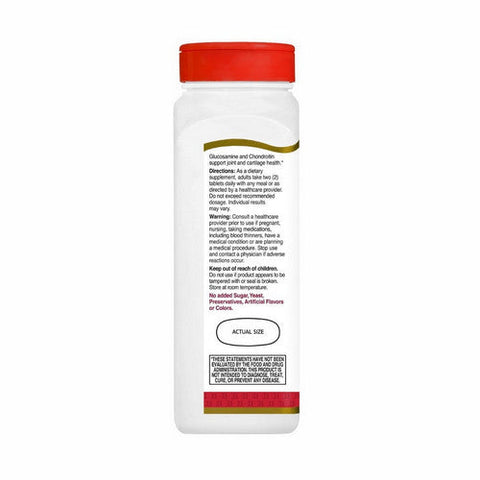 21st Century, Triple Strength Glucosamine Chondroitin, 150 Tabs 21st Century