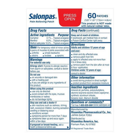 Salonpas, Pain Relieving Patches, 20 Each Salonpas