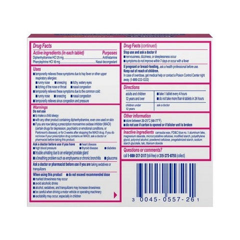 Benadryl, Allergy Plus Congestion Ultra, 24 Tabs