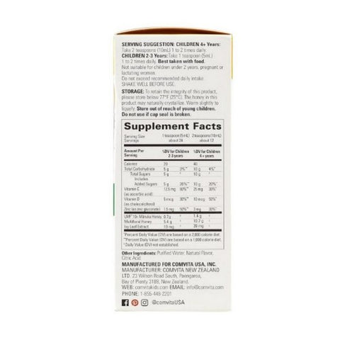 Comvita, Manuka Honey Day Time Orange Flavor Kids, 4 Oz