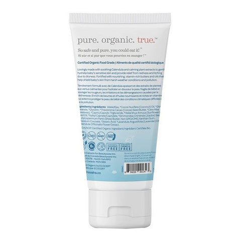 Shoosha, Organic Face & Body Lotion, Lavender 6 Oz