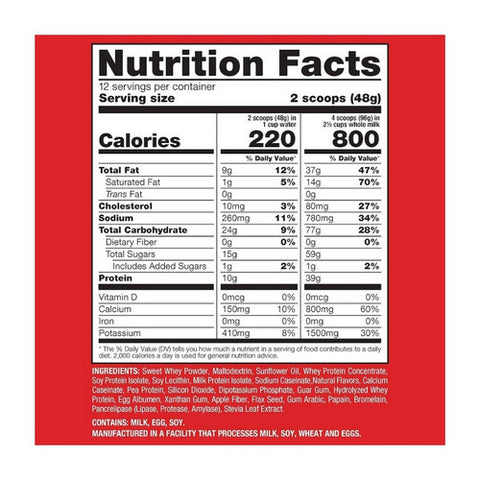 Naturade, Weight Gain Powder Sugar Free Vanilla, 20.3 Oz