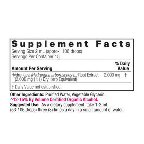 Nature's Answer, Hydrangea Root Low Alcohol, 2000 Mg, 1 Oz Nature's Answer