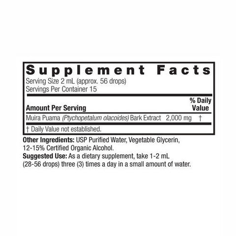 Nature's Answer, Muira Puama Root, 2000 Mg, 1 Oz Nature's Answer