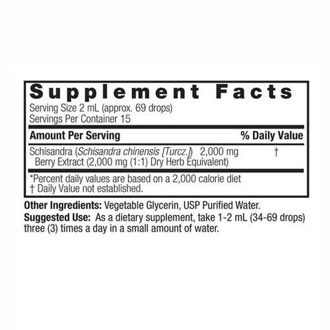Nature's Answer, Schisandra, 2000 Mg, 1 Oz Nature's Answer