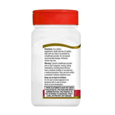 21st Century, Glucosamine Chondriotin, 750 mg/600 mg, 60 Tabs