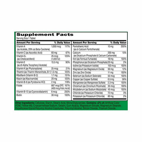 21st Century, Sentry Adults Multivitamin And Multimineral, 130 Tabs 21st Century