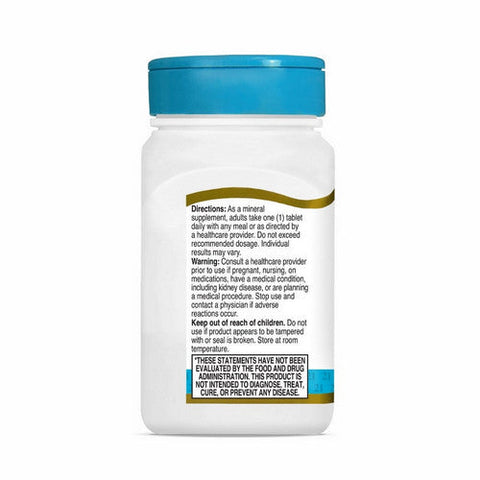 21st Century, Magnesium, 250 mg, 110 Tabs 21st Century