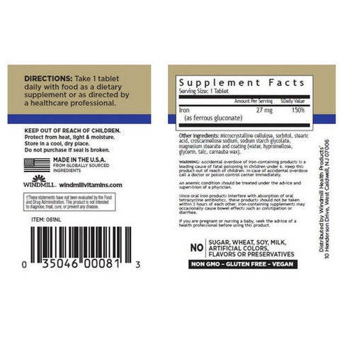 Windmill Health, Fe Gluconate, 239 mg, 100 Tabs Windmill Health