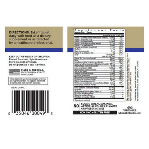 Windmill Health, Milltrium Senior with Lutein, 120 Tabs Windmill Health